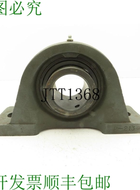 原装供应Morse Sealmaster SPM-43 枕块轴承 2-11/16 英寸孔 2 螺