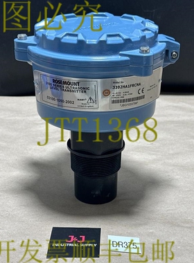 原装供应ROSEMOUNT 3100系列电极液位发射器 3102HA1FRCNA 12-30V