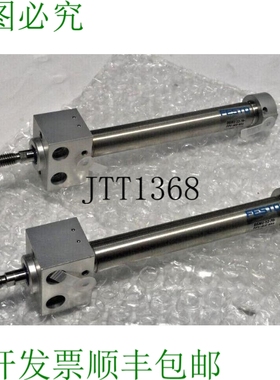 原装供应? 2 件 FESTO DSNU-12-70-PPV-MH-4K6 / 19398 床单