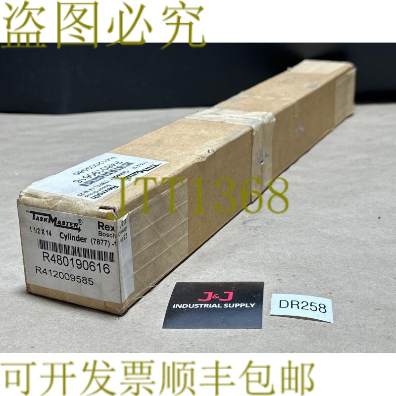 原装供应力士乐TaskMaster气动颗粒R480190616 1.50英寸X14英寸??