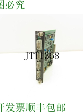 原装供应信实 SO-60002-5 Automax