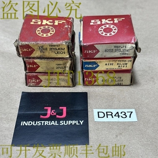 6202 SKF 2RSJEM滚珠轴承15毫米内径35毫米外径11毫米W 供应6 原装