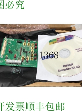 原装供应? Analog Devices EVAL-AD5592R-1SDZ
