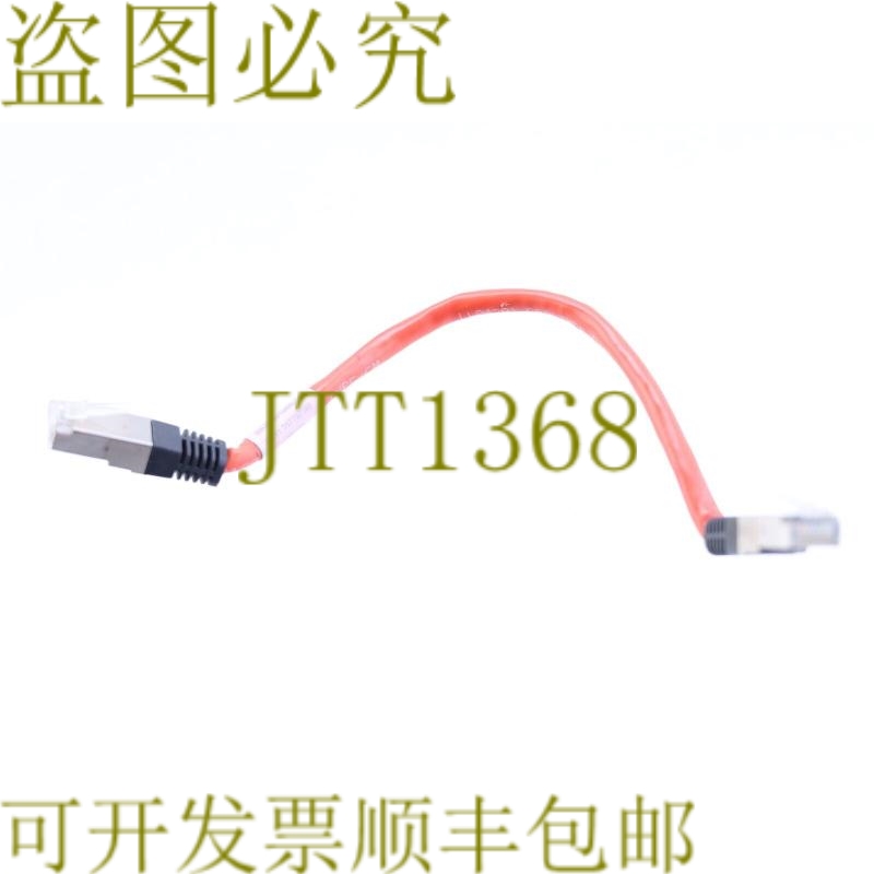 原装供应力士乐 R911317707/46 RKB 0013/00,26