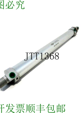 原装供应TAVIL ACM 025 / 250  ACM025250