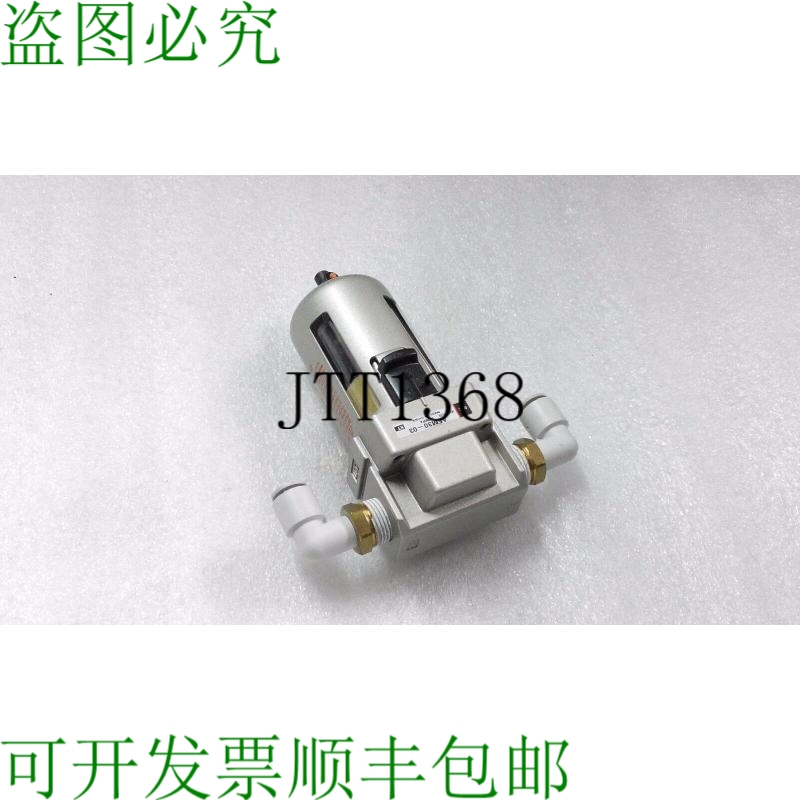 原装供应SMC AFM30-03