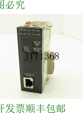 原装供应CJ1W-ETN21 卸载模块 简化式 初始化控制式模块 100 Base