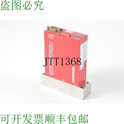 原装供应Horiba STEC Criterion D219-SCT Cl2 500sccm Masa Fluj