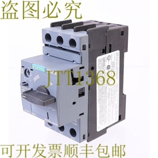 3RV20214AA10 4AA10 原装 供应3RV2021