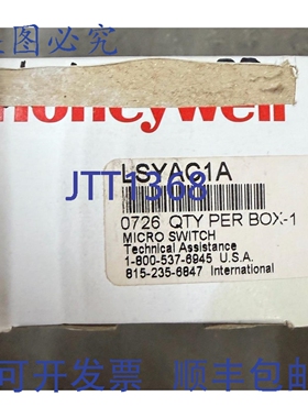 原装 供应LSYAC1A 600V 10A 齿轮限位开关微动开关