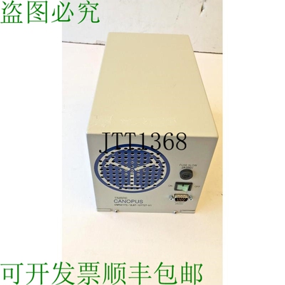 原装供应? 音色 Canopus CNP02173/2L87-127727-V1