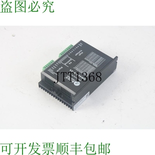 原裝 供應(yīng)Leadshine DM456 24微步進(jìn)電機(jī)步進(jìn)4.2相2相Salida