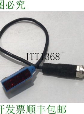 原装供应? SICK WTB2S-2P3110 接近传感器