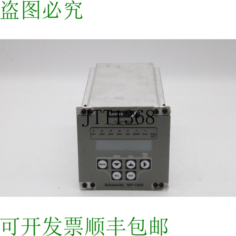 原装供应Lucas Schaevitz MP1000-000 流程图 Lvdt Lectura 控制