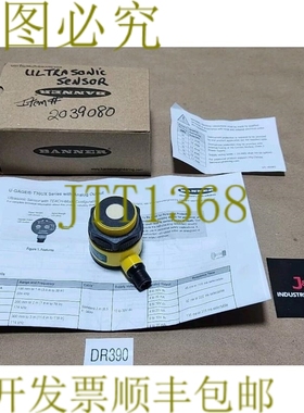 原装供应SURPLUS横幅T30UXIAQ8扫描传感器模拟输出80481 +！