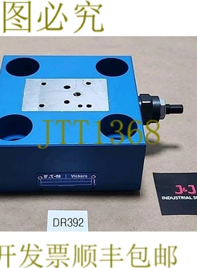 原装供应维克斯 CVCS-40-C3-W-250-20 插入式墨盒 + ！