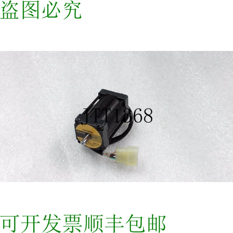 原装供应VEXTA PMM35BH2 银色