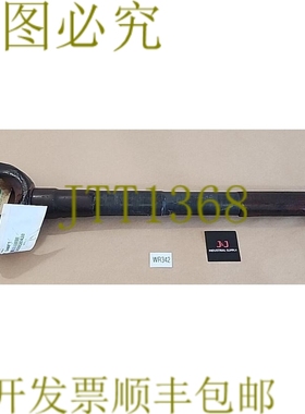 原装供应原始设备制造商 Fendt AGCO 零件 G385300020420 叉轴 +