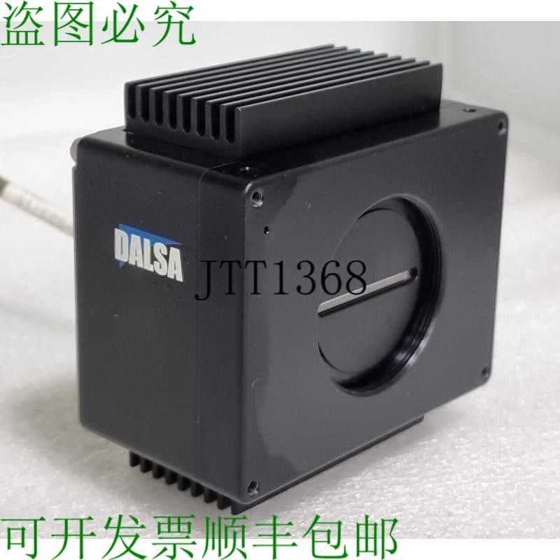 原装供应DALSA HS-40-02K30-00E 线路扫描相机