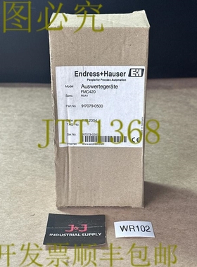 原装供应- Endress Hauser FMC420-R0A1 917079-0500 思洛仪表 23