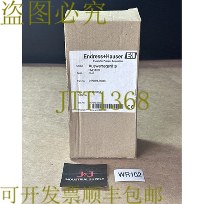 原装供应- Endress Hauser FMC420-R0A1 917079-0500 思洛仪表 23
