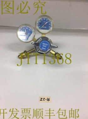 原装供应！ Trimline 压缩气体调节器 9404 R-77- 75-580  发