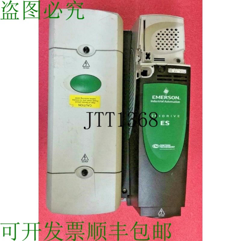 原装供应?  UNIDRIVE SP3403 控制技术来自 CT 拉出