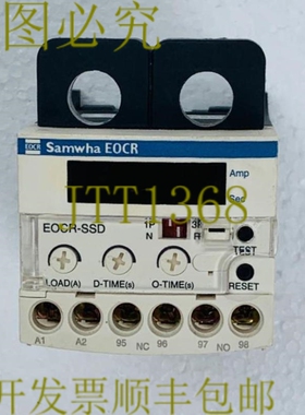 原装供应SAMWHA EOCRSSD30DM7（二手）
