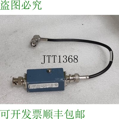 原装供应HUTTINR ELEKTRONIK 射频衰减器可变 1385498