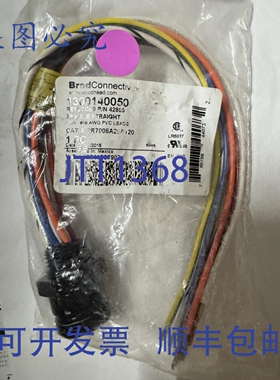 原装 供应BradConnectivity 1300140050 42805 7P 直插式 12 英寸