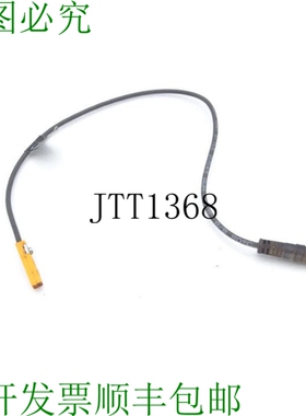 原装供应IFM 执行器 MKT3028BBPKG/G/0.3M/ZH/AS-MK5101