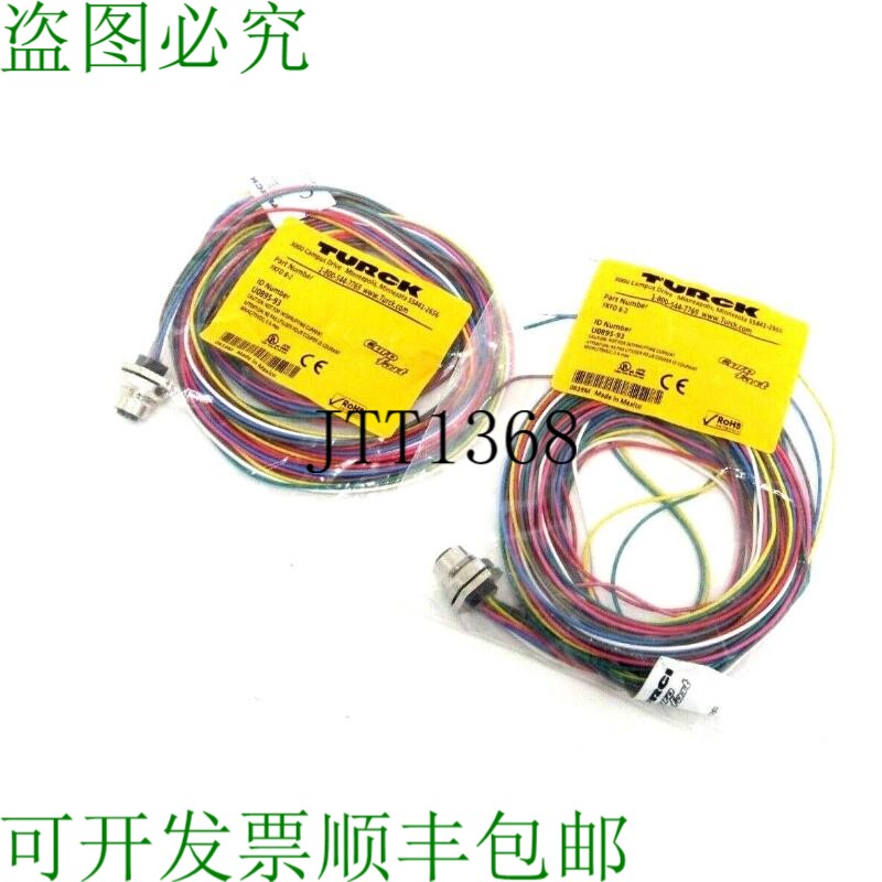 原装供应2 件 TURCK FKFD8-2 欧元收据 FKFD82 U0895-93