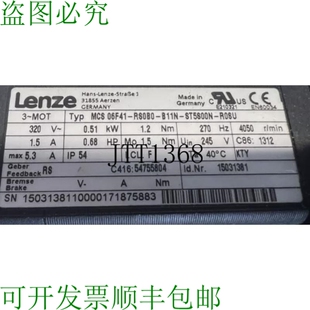 ST5800N 原装 R08U B11N RS0B0 供应伦茨MCS 06F41