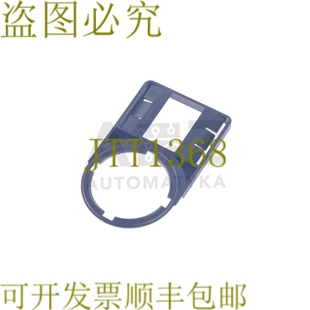 原装供应MOELLER RBS-X RBSX 标签安装！ 17件！ ！