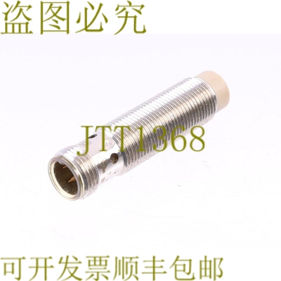 原装供应IFM IFT200