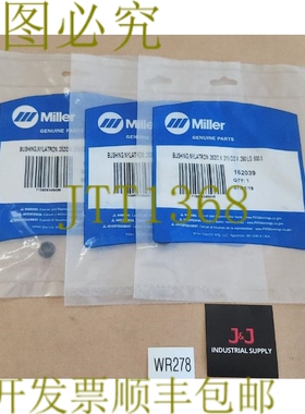 原装供应品牌  [3] Miller 162039 Nylatron 衬套 0.252ID x .315