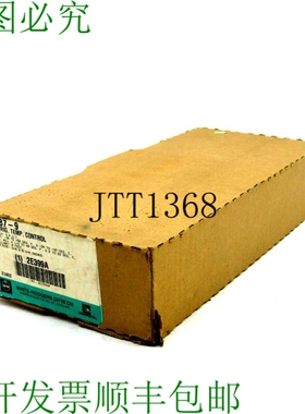 原装供应白色 RODRS 1687-9 冰箱温度控制 1687-9 16879