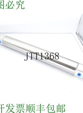 原装供应SMC NCME200-1300C