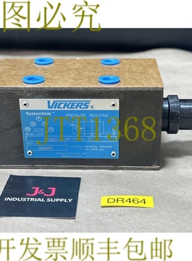 原装供应Vickers DGMX2-5-PP-FW-S-30 SystemStak 减压阀 4570psi