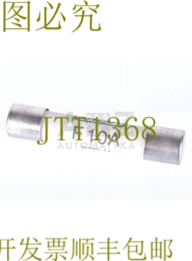 原装供应SIBA F10A 600V 7009463 5x30 毫米！ 50件！ ！