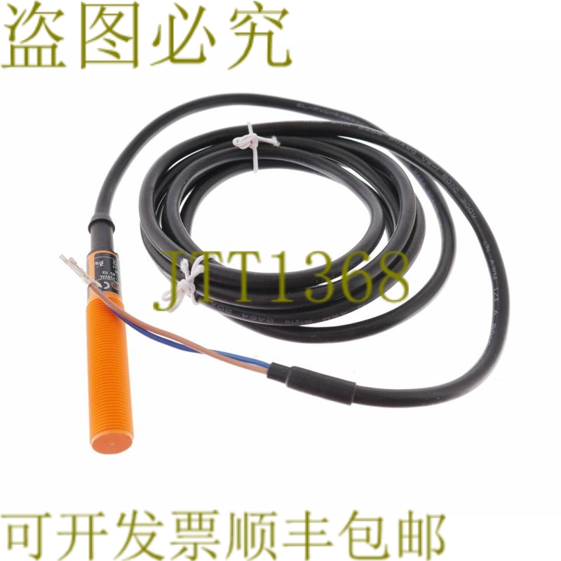 原装供应iFM if0004IF-2004-BBOW IF2004BBOW！ ！