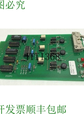 原装供应? ASM 2506475-21 REV A1 / NL9948 电路板来自 ASM 2894