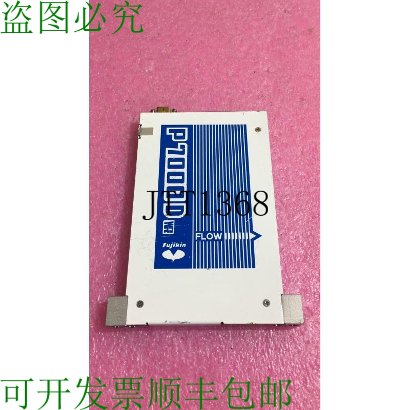 原装供应? 金 P7000D FCSP7202DW2-4TW1-F200-D7A,608619