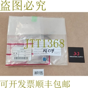 BS1浮动开关500毫米1360005 0601 供应FSA 原装