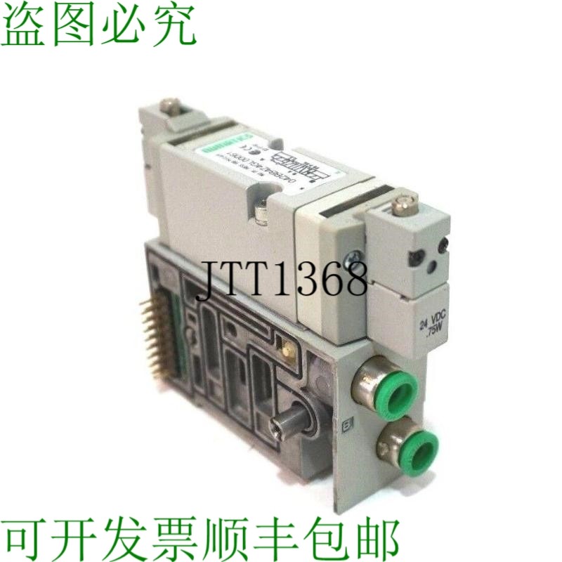 原装供应NUMATICS 042BB4Z4GL00061 电磁阀气门