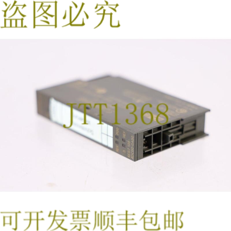原装供应138-4DC00-0AB0 6ES7138-4DC00-0AB0