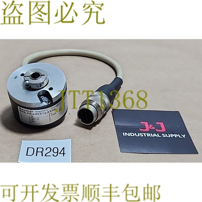 原装供应Baumer BHK 06.24K512/K548 中空轴增量编码器 +
