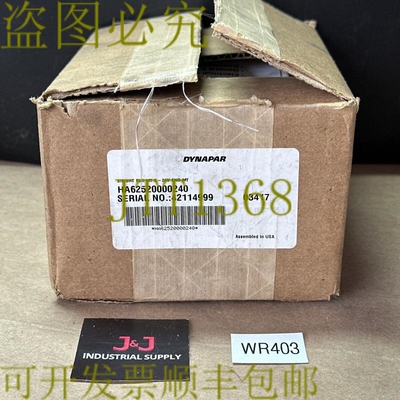 原装供应- Dynapar 法兰安装编码器 HA62520000240 3/8 英寸轴 5-