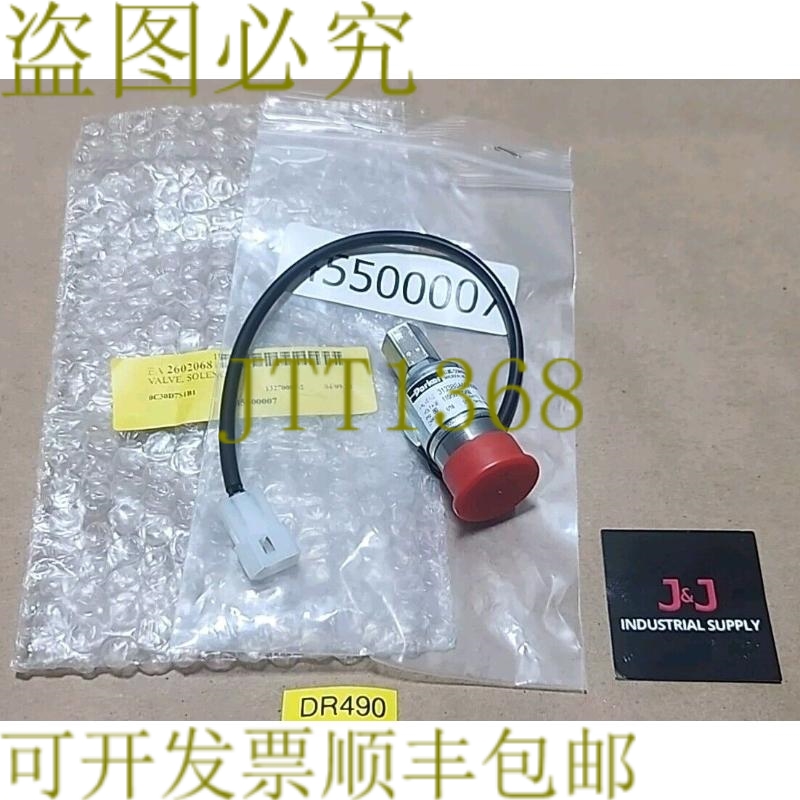 原装供应SURPLUS派克3133BSA6GN00RRT1J1P3电磁阀110/120V 6W +！
