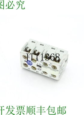 原装供应ALLEN BRADLEY 195-MA22 系列 A 接触块